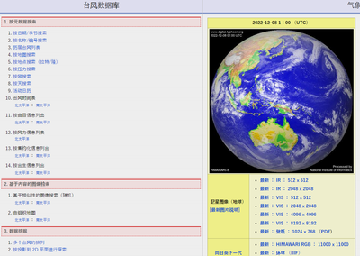 /static/cache/ddrrmd-dn3c61.png