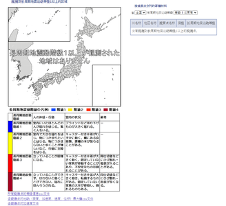 /static/cache/ddrrmd-dne143.png