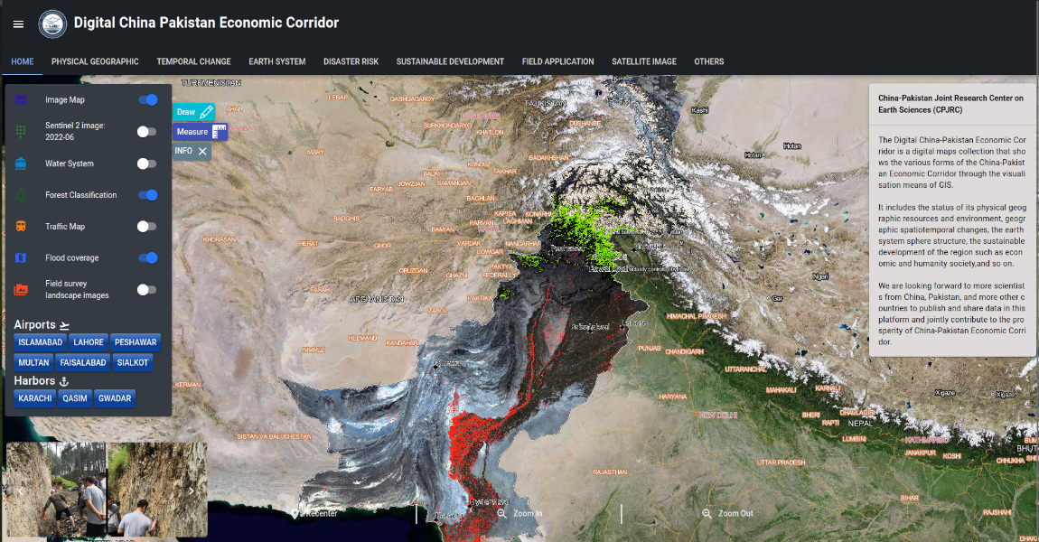 Digital China Pakistan Economic Corridor