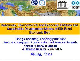 Resources, Environmental and Economic Patterns and Sustainable Development Modes of Silk Road Economic Belt（2015）