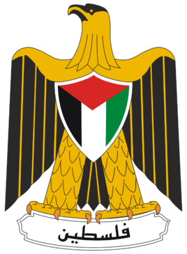 National Emblem