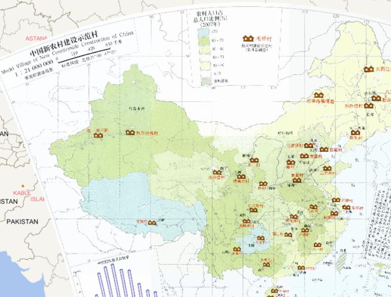 China's new rural construction model village distribution online map