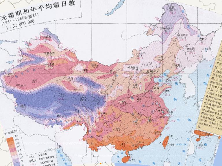 Annual average frost-free period and annual mean frost days in China