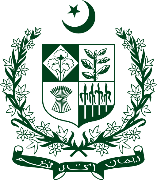 National Emblem