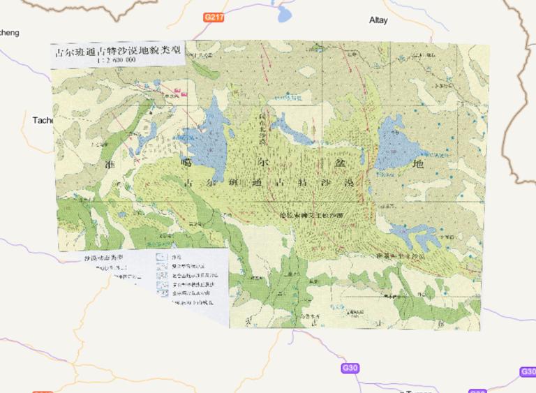 Geomorphological Types of the Gurbantunggut Desert, China