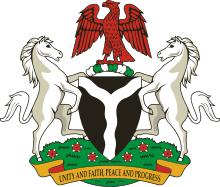 National Emblem