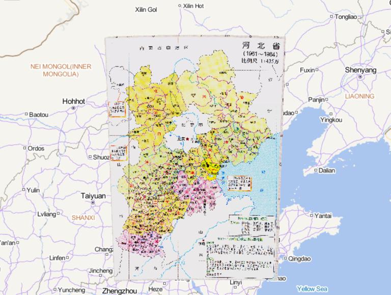 Administrative Map of Hebei Province, China (1961-1964)