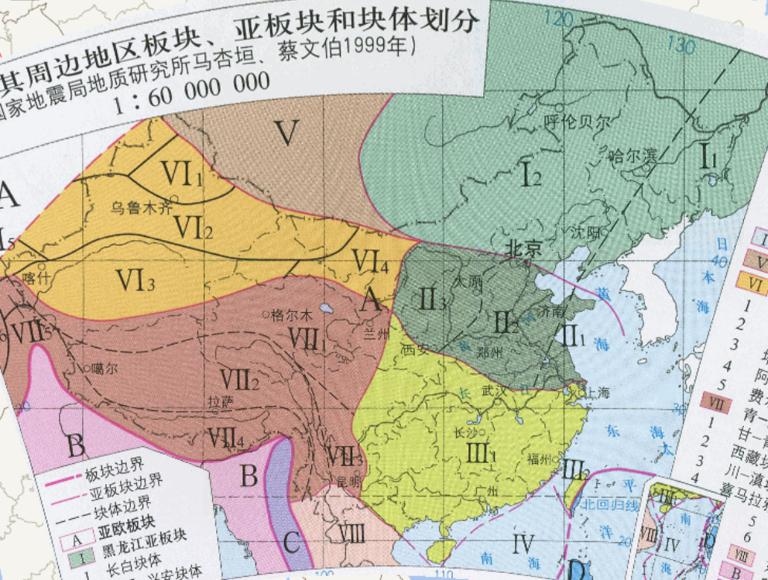 Maps of plates, sub plates and blocks division in China and its surrounding areas(1999)