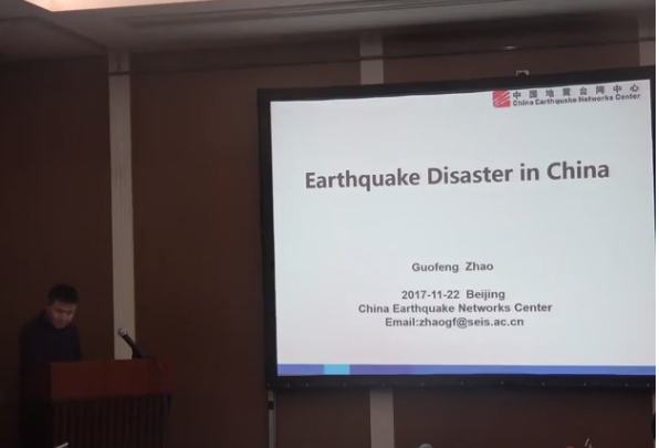 Earthquake Disaster in China