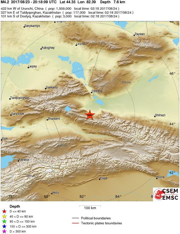 August 23, 2017 Earthquake Information of Northern Xinjiang, China