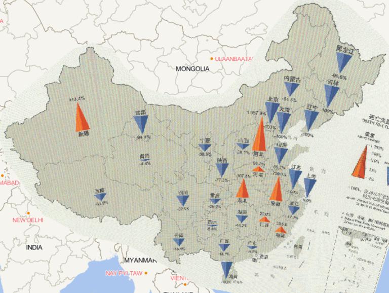 Online map of comparison of flood and geohazard caused death toll in 2016 to the annual mean since 2000 by province in China