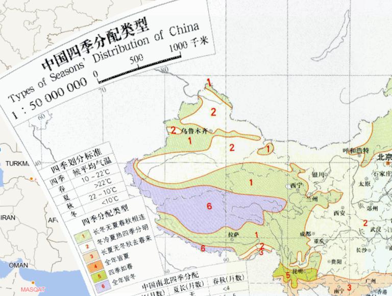China Four Seasons Distribution Type Online Map