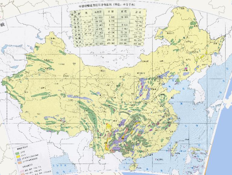 Online map of karst landforms in China