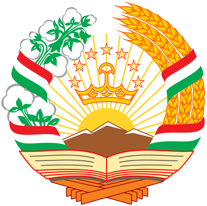 National Emblem