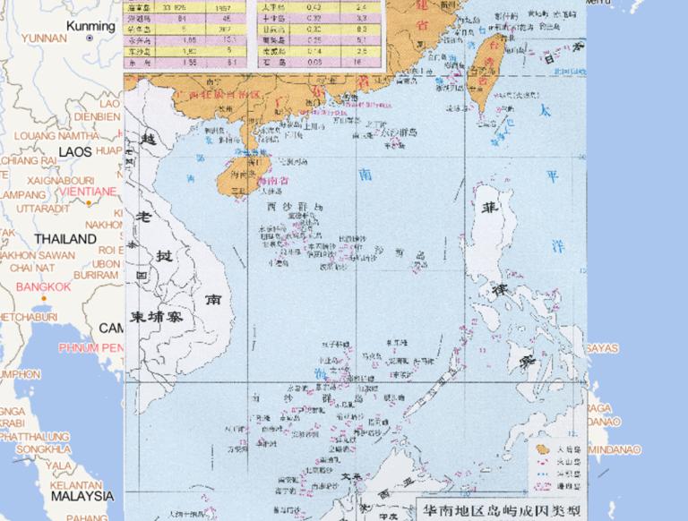 Online map of island genetic types in South China