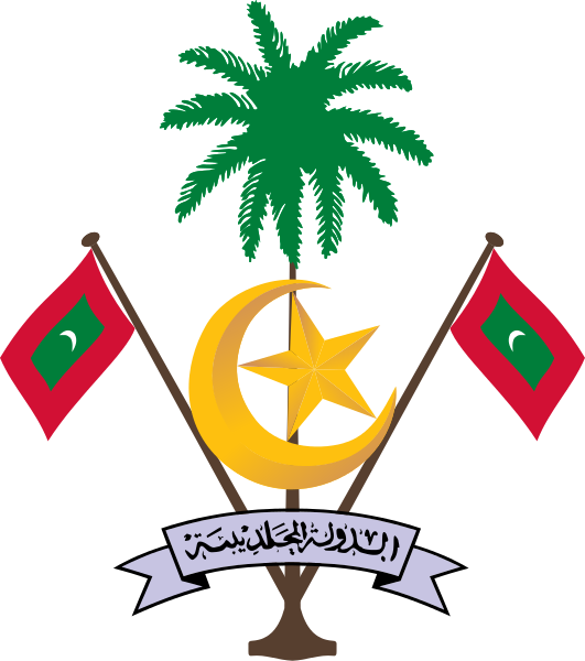 National Emblem