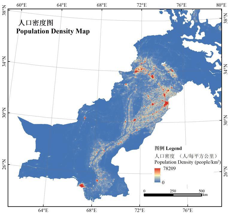 Population Density Dataset(2000-2020)