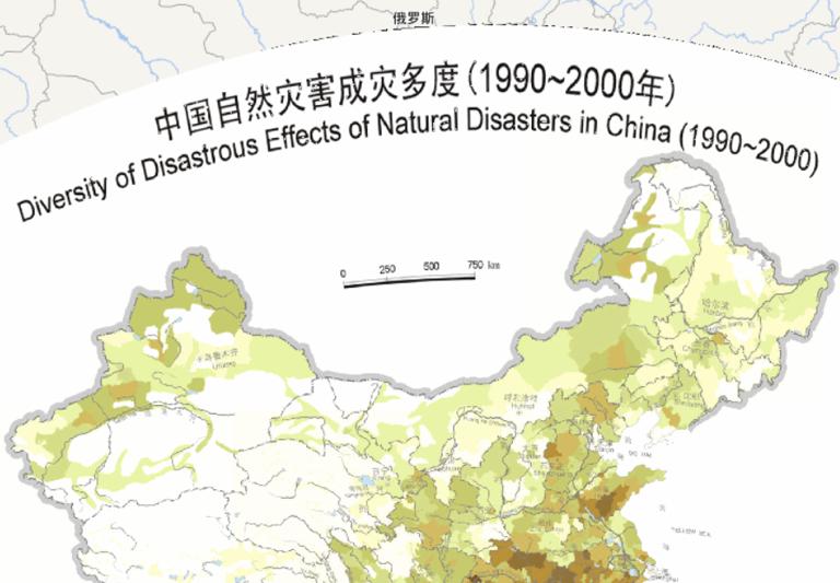 Online map of the proportion of disasters caused by natural disasters in China (1990-2000)