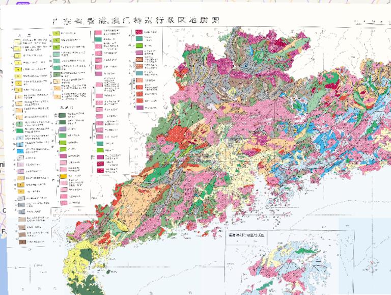 Geological Map of Guangdong Province, Hong Kong and Macao Special Administrative Regions of China