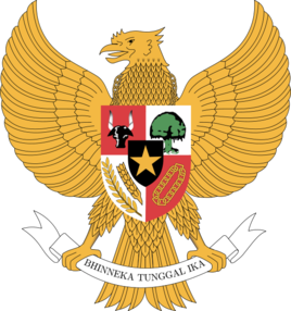 National Emblem