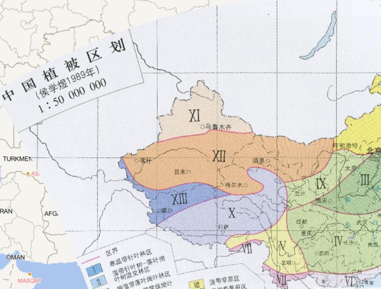 China vegetation regionalization online maps in 1989