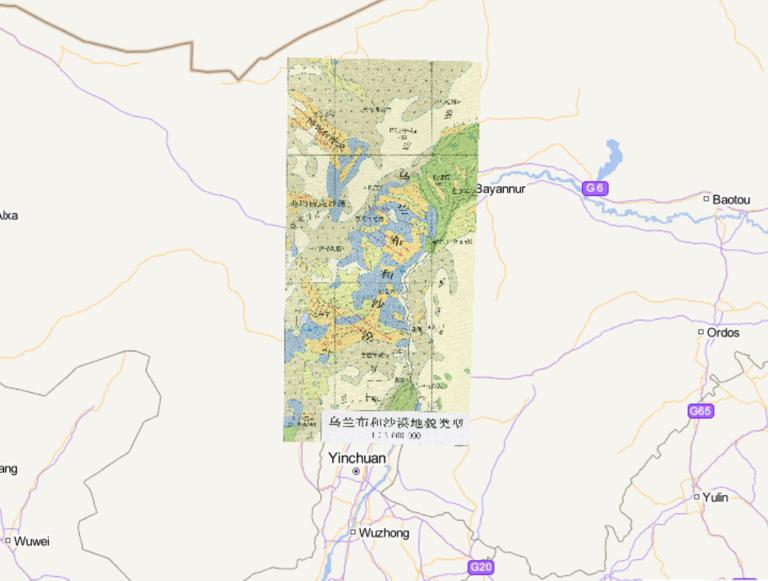 Geomorphological Types of Ulan Buh Desert in China
