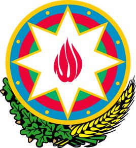 National Emblem