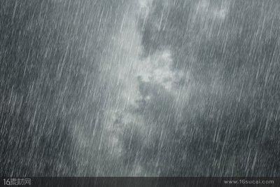 The formation conditions for heavy rain