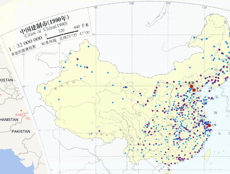 China  Incorporated cities (1990) online map