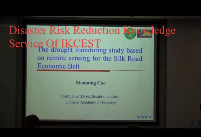 The drought monitoring study based on remote sensing for the Silk Road Economic Belt （2016）