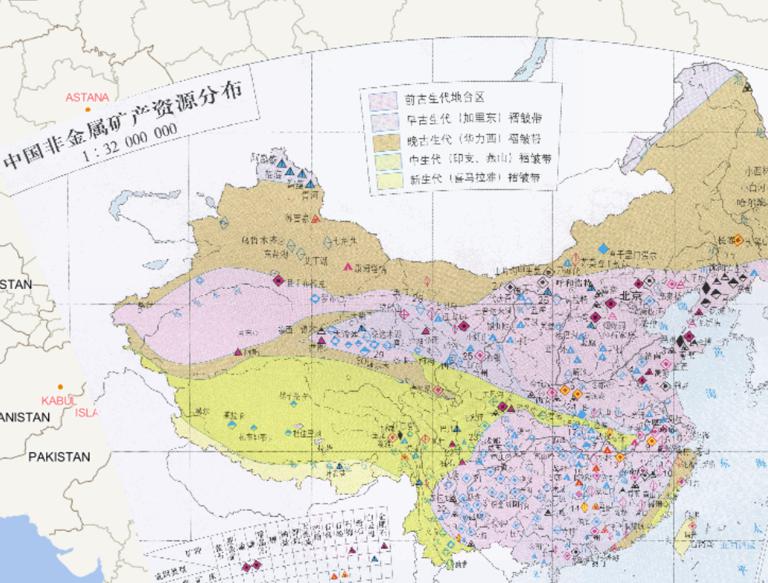 Distribution of Non - metallic Mineral Resources in China