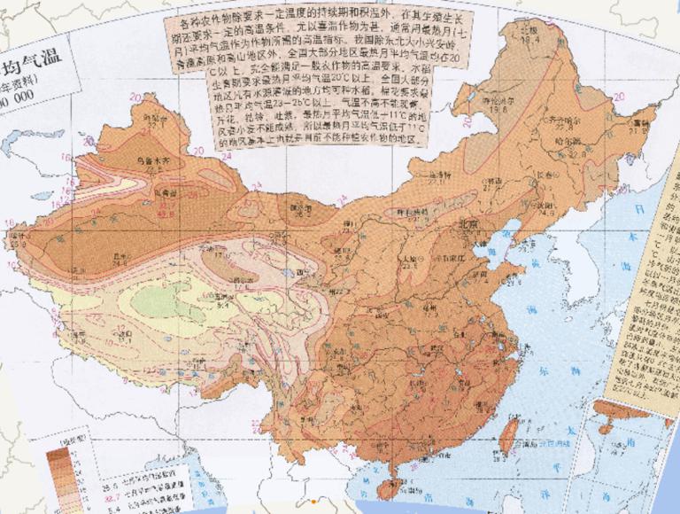 China 's July average temperature online map