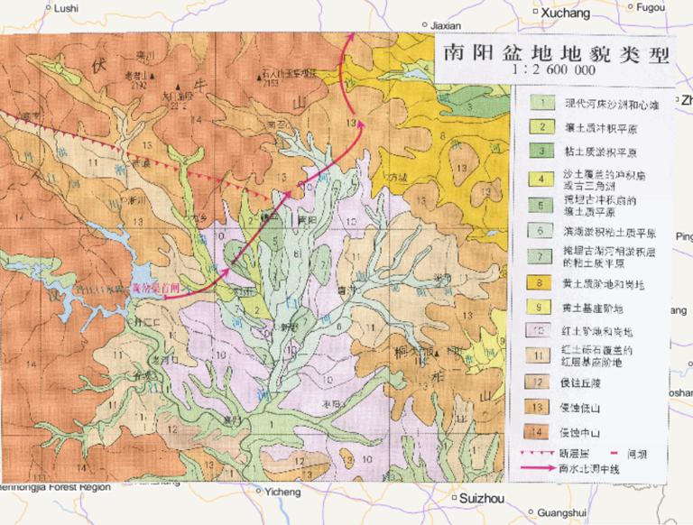 Online Map of Geomorphic Types of Nanyang Basin, China
