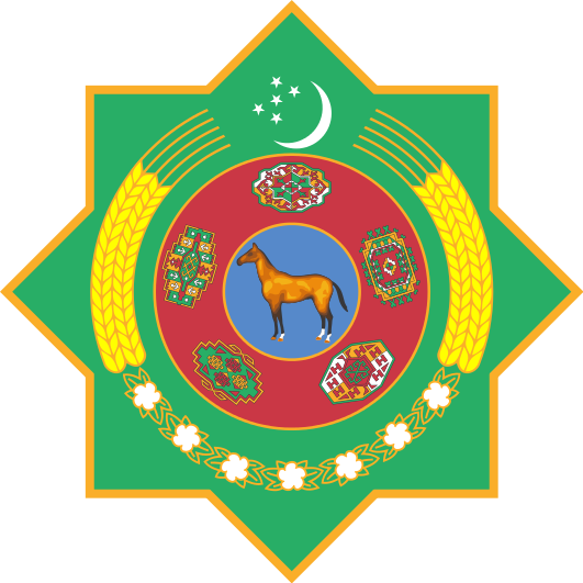 National Emblem