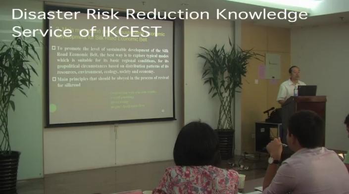 Resources, Environmental and Economic Patterns and Sustainable Development Modes of Silk Road Economic Belt（2015）-Ⅱ