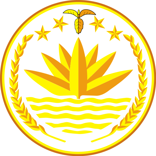 National Emblem