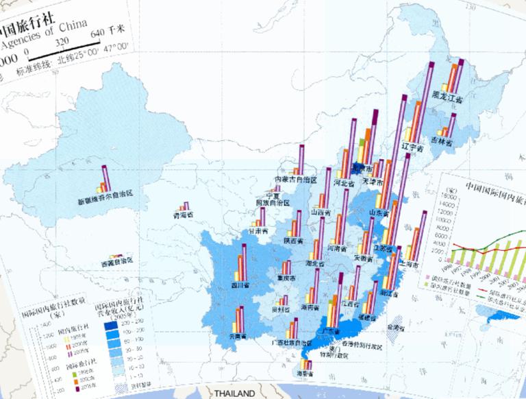 China travel agency distribution online map