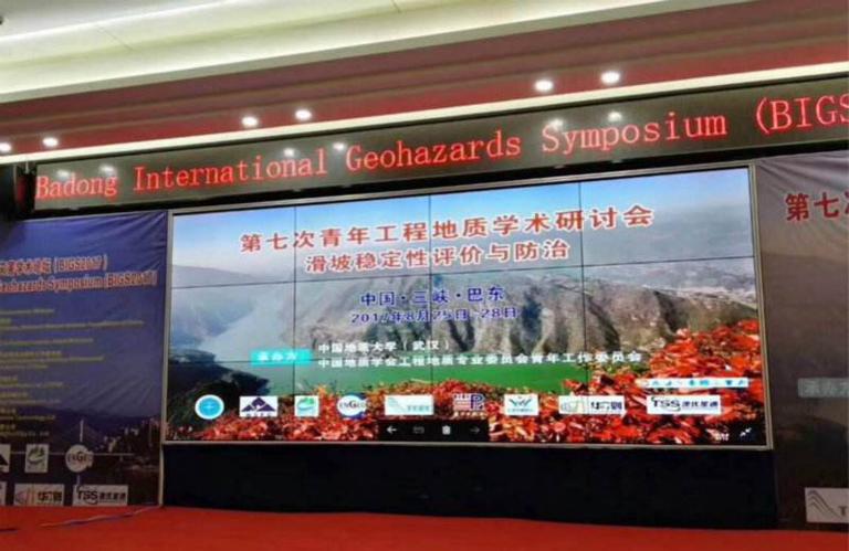 Badong International Geohazards Symposium