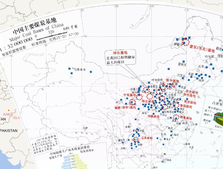 China's main coal base distribution (1: 3200 million) online map