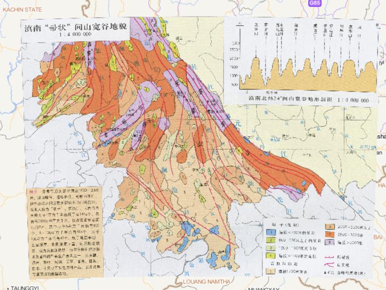 China Yunnan "broom" between the mountain valley landform map online
