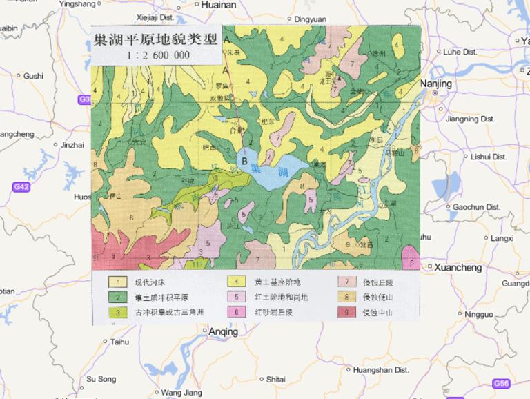 Geomorphological Types of Chaohu Plain, China