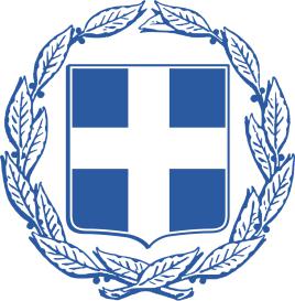 National Emblem