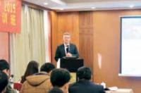 IKCEST International Training Workshop 2015 held in Hangzhou