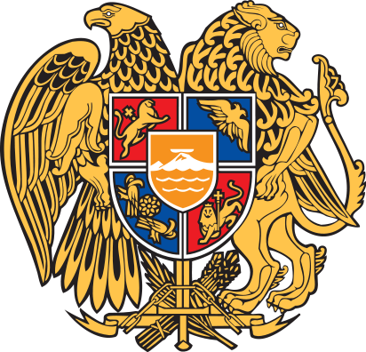National Emblem