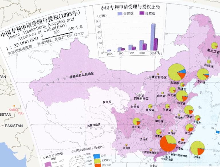 Chinese Patent Application Received and Authorized (1995) Online Map