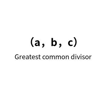 Greatest common divisor (male factor) calculator _ online calculation tool